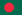 Bangladeshi