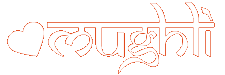 Mughli Rusholme Manchester